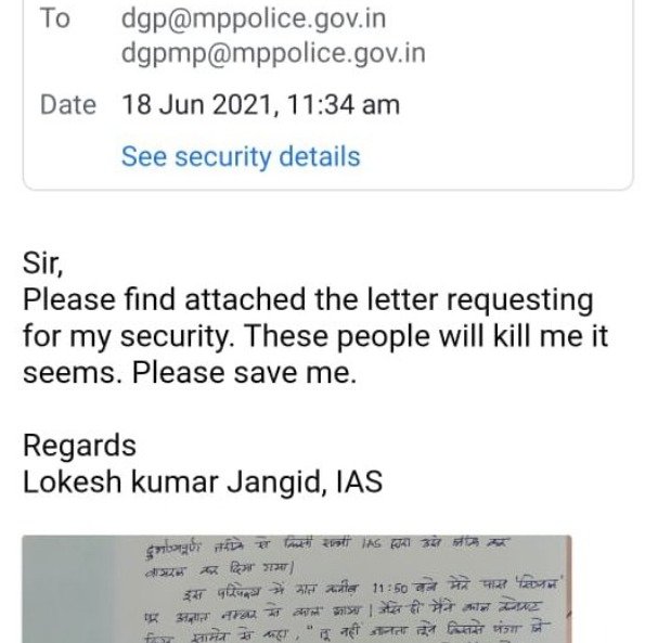 आईएएस अधिकारी लोकेश जांगिड़ को फोन पर मिली धमकी, डीजीपी से शिकायत करने के बाद भी नहीं मिले सुरक्षा गार्ड 3 आईएएस अधिकारी लोकेश जांगिड़ को फोन पर मिली धमकी, डीजीपी से शिकायत करने के बाद भी नहीं मिले सुरक्षा गार्ड | New India Times