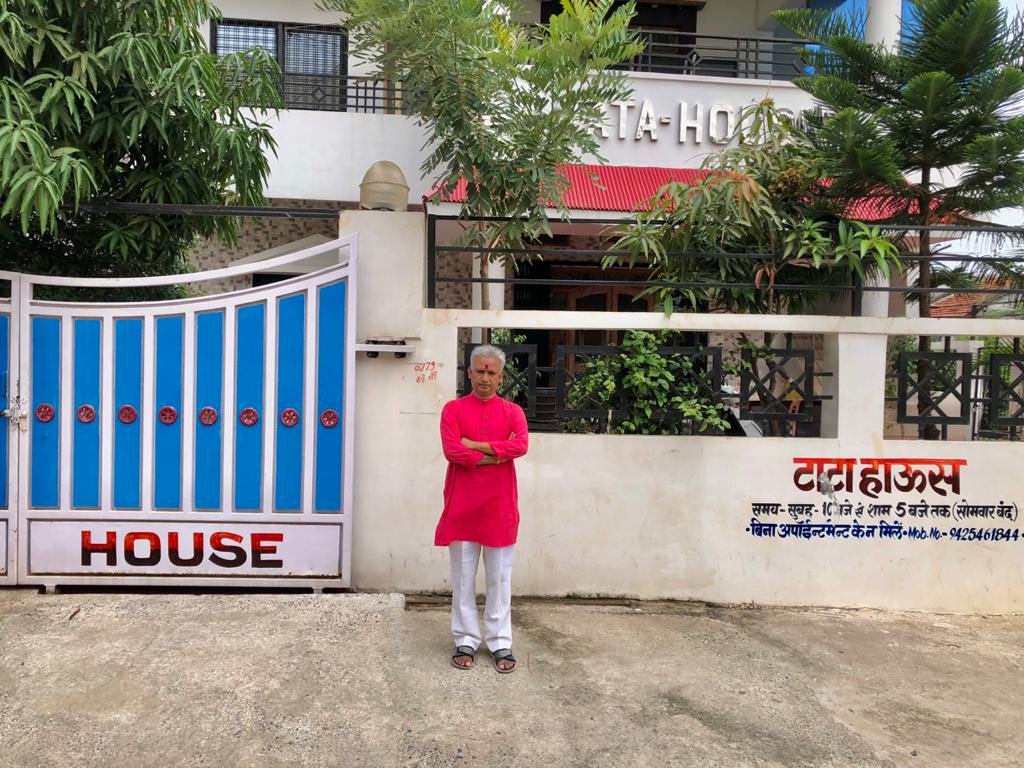 पूर्व की भांति टाटा हाउस में तैनात हो 1 पुलिस कर्मी, पूर्व में थी व्यवस्था, उपचार कराने दूसरे राज्यों से भी आते हैं लोग, व्यवधान होने पर जिले की साख पर लग सकता है बट्टा | New India Times