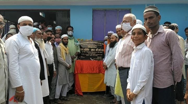 सामुदायक भवन एवं ग्राम के अन्य निर्माण कार्यों का विधायक ने किया लोकार्पण, मुस्लिम समाज के सार्वजनिक कार्यक्रम आयोजन के लिए मिला भवन | New India Times