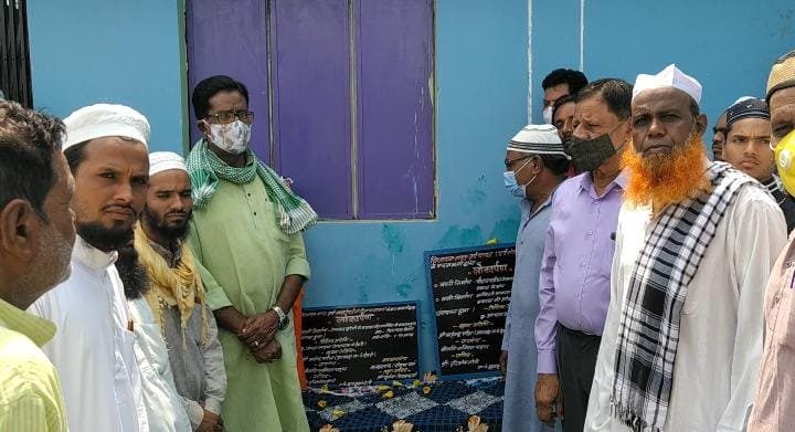 सामुदायक भवन एवं ग्राम के अन्य निर्माण कार्यों का विधायक ने किया लोकार्पण, मुस्लिम समाज के सार्वजनिक कार्यक्रम आयोजन के लिए मिला भवन | New India Times