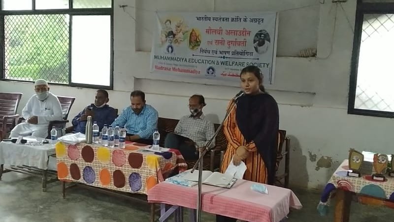 'आजादी का अमृत महोत्सव' के तहत क्रांतिकारियों के बलिदान पर भाषण एवं निबंध प्रतियोगिता का मदरसा मोहम्मदिया में हुआ आयोजन 3 'आजादी का अमृत महोत्सव' के तहत क्रांतिकारियों के बलिदान पर भाषण एवं निबंध प्रतियोगिता का मदरसा मोहम्मदिया में हुआ आयोजन | New India Times