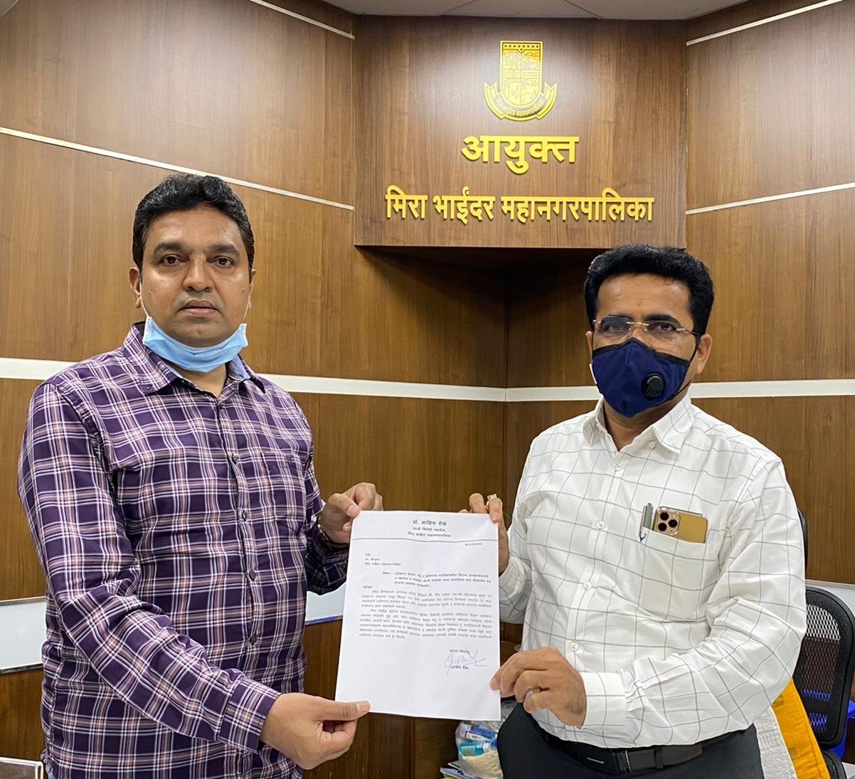 बुजुर्ग व बीमार नागरिकों को मोबाइल वैक्सिन वैन उपलब्ध कराये मनपा: डॉ.आसिफ शेख | New India Times