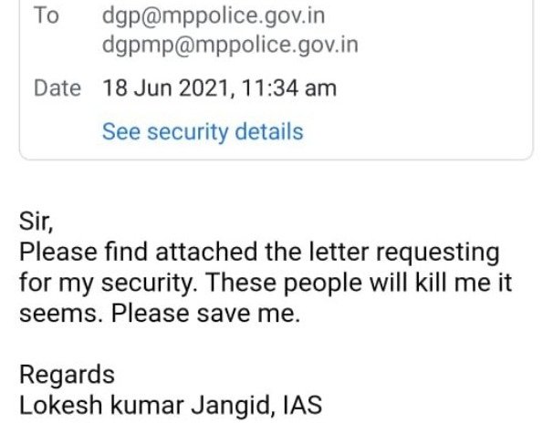 आईएएस अधिकारी लोकेश जांगिड़ को फोन पर मिली धमकी, डीजीपी से शिकायत करने के बाद भी नहीं मिले सुरक्षा गार्ड | New India Times