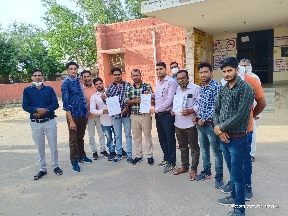 मुख्यमंत्री एवं शिक्षा मंत्री के नाम शिक्षक संघ एकीकृत ने सौंपा ज्ञापन | New India Times