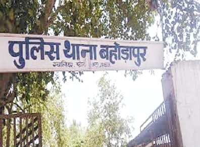 इंसानियत शर्मसार: ग्वालियर में 9 साल की मासूम बच्ची को पिता के दोस्त ने ही बनाया हवस का शिकार | New India Times