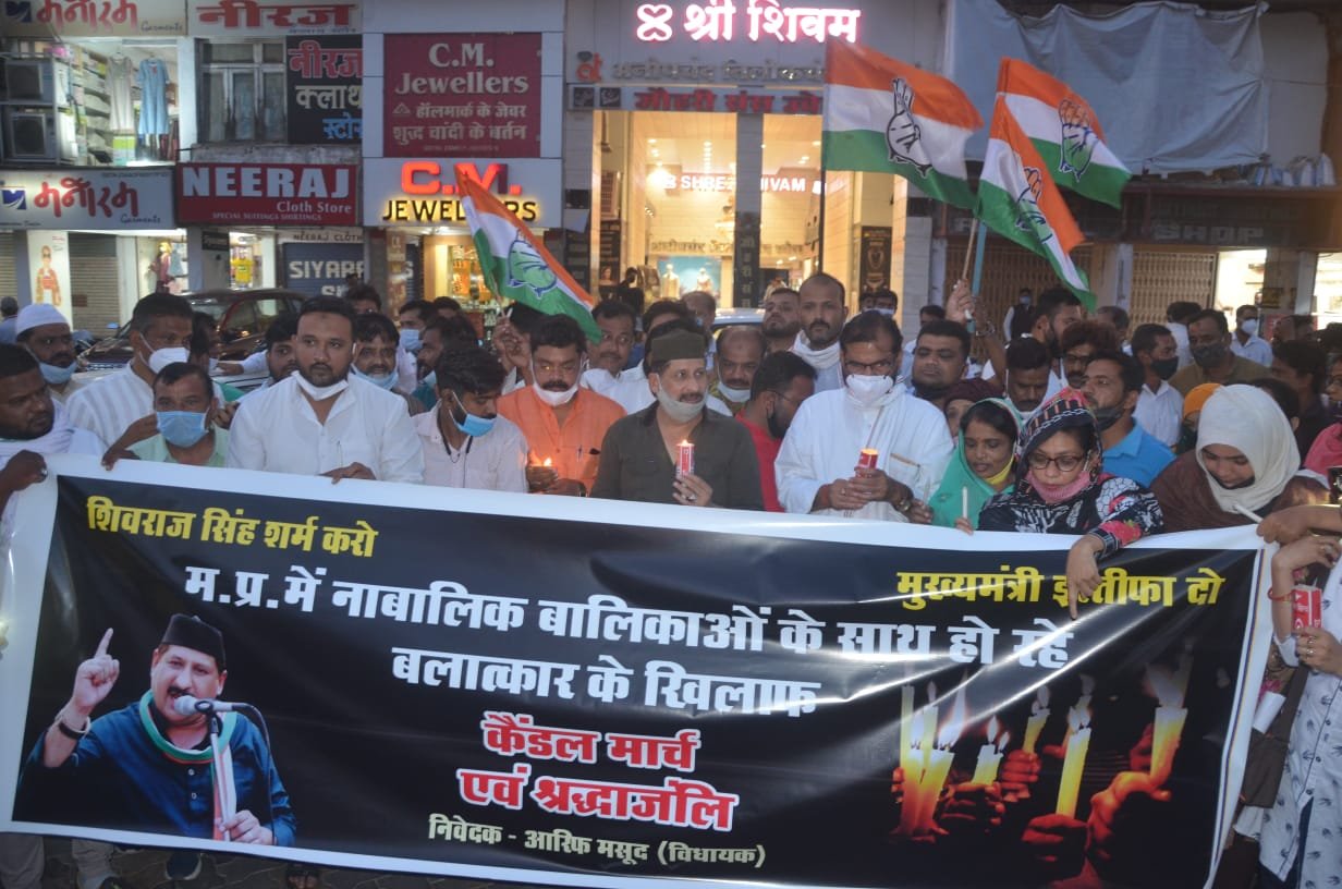 कुंभ करण की नींद सो रही है शिवराज सरकार को जगाने के लिए विधायक आरिफ मसूद ने निकाला कैंडल मार्च | New India Times