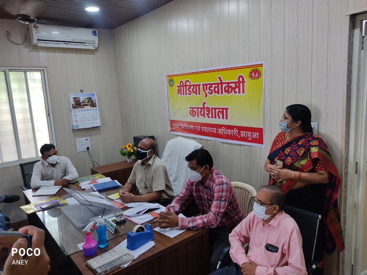 मीडिया एडवोकसी कार्यशाला सम्पन्न | New India Times