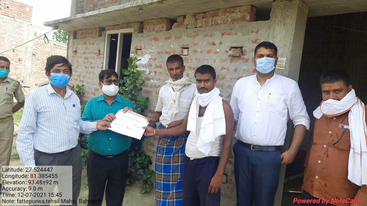 कोविड से मृतक व्यक्तियों के वारिसान को उपलब्ध करायी गयी विरासत की खतौनी | New India Times