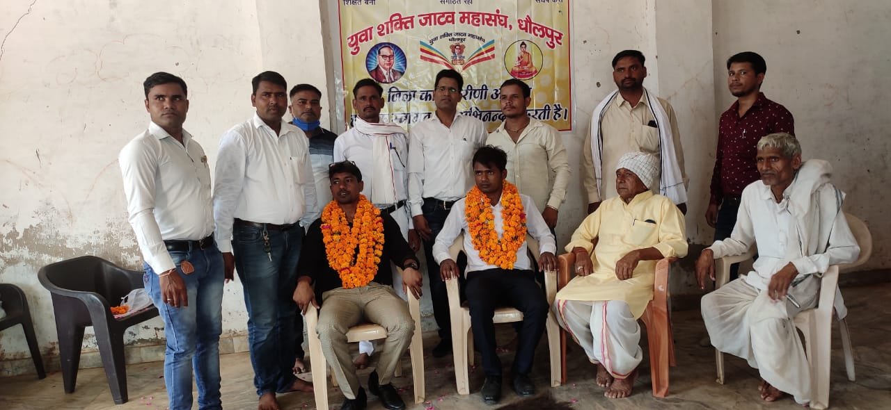 आरएएस परीक्षा में चयनित सफल प्रतिभागियों का युवा शक्ति जाटव महासंघ द्वारा किया गया स्वागत-सम्मान | New India Times