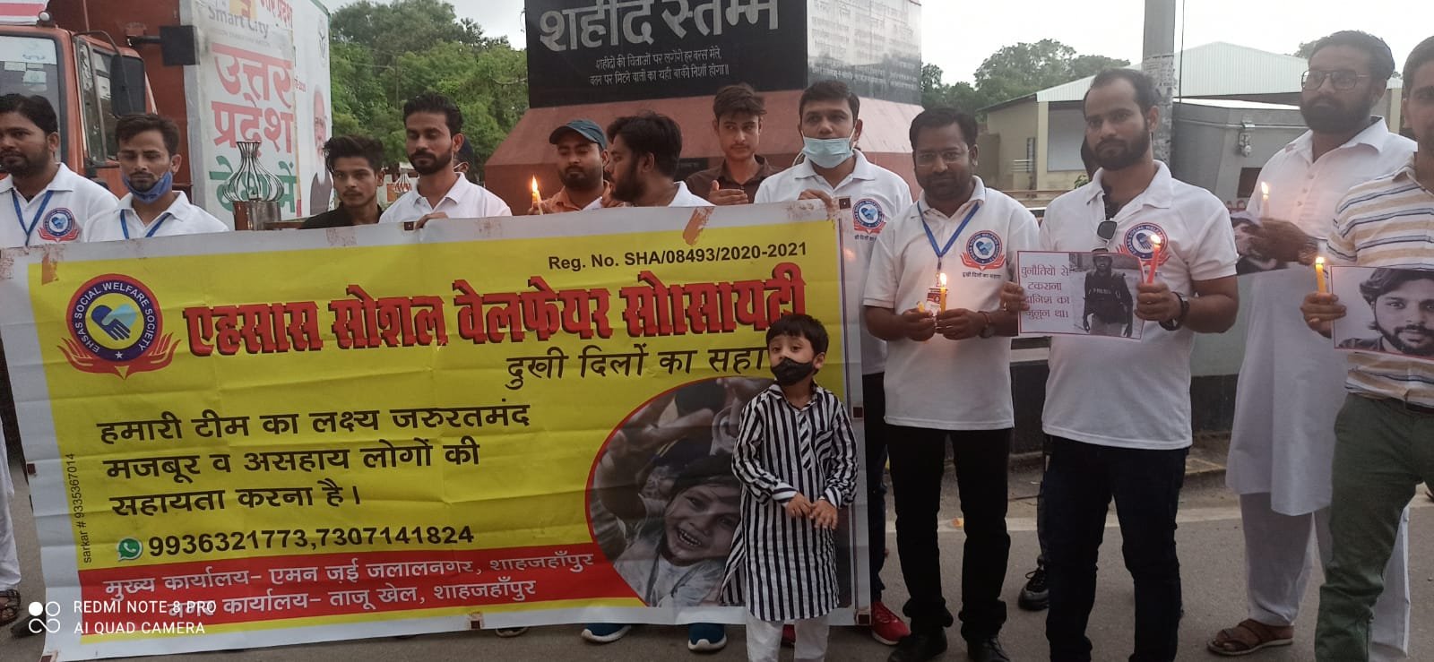 पत्रकार दानिश सिद्दीकी को सोसाइटी ने अर्पित की श्रद्धांजलि | New India Times