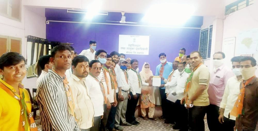 बोदवड़ शहर में पानी के लिये दी गई भूख हड़ताल की चेतावनी 2 बोदवड़ शहर में पानी के लिये दी गई भूख हड़ताल की चेतावनी | New India Times