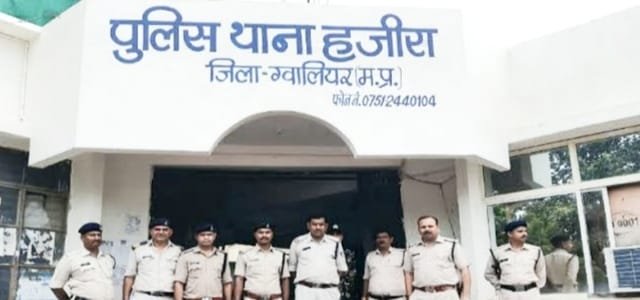 ग्वालियर हजीरा पुलिस ने एक शातिर शराब, स्मैक तस्कर को किया गिरफ्तार | New India Times
