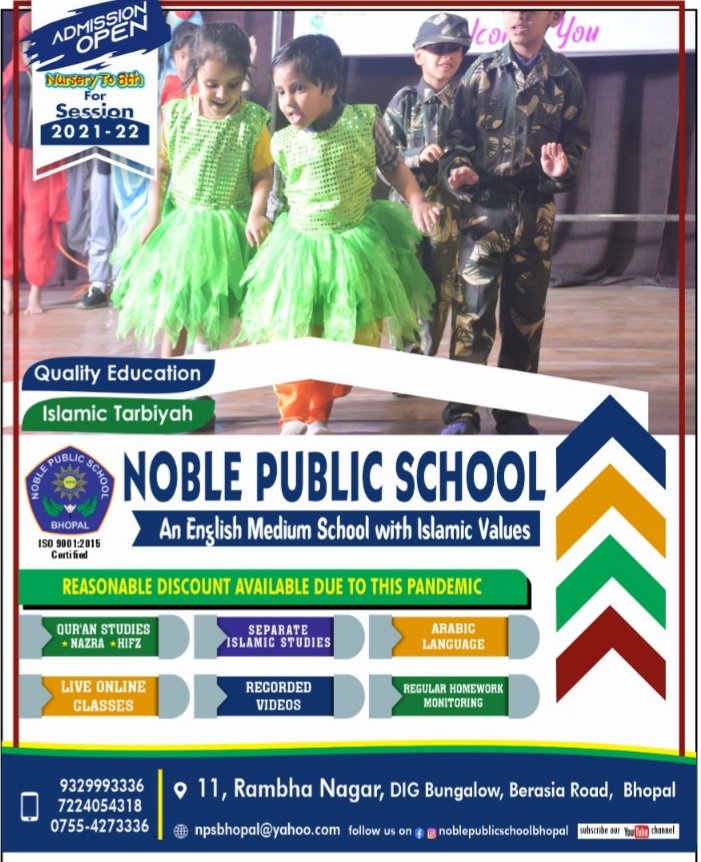 कोरोना महामारी में अपने माता-पिता को खोने वाले बेसहारा बच्चों की शिक्षा पूरी कराने के लिए नोबल पब्लिक स्कूल ने उठाया बीड़ा 2 कोरोना महामारी में अपने माता-पिता को खोने वाले बेसहारा बच्चों की शिक्षा पूरी कराने के लिए नोबल पब्लिक स्कूल ने उठाया बीड़ा | New India Times