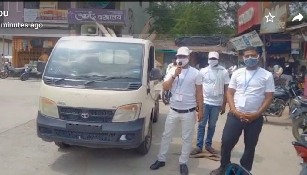 मुख्यमंत्री शिवराज सिंह चौहान द्वारा चलाए जा रहे 'मैं कोरोना वालिंटियर' अभियान | New India Times