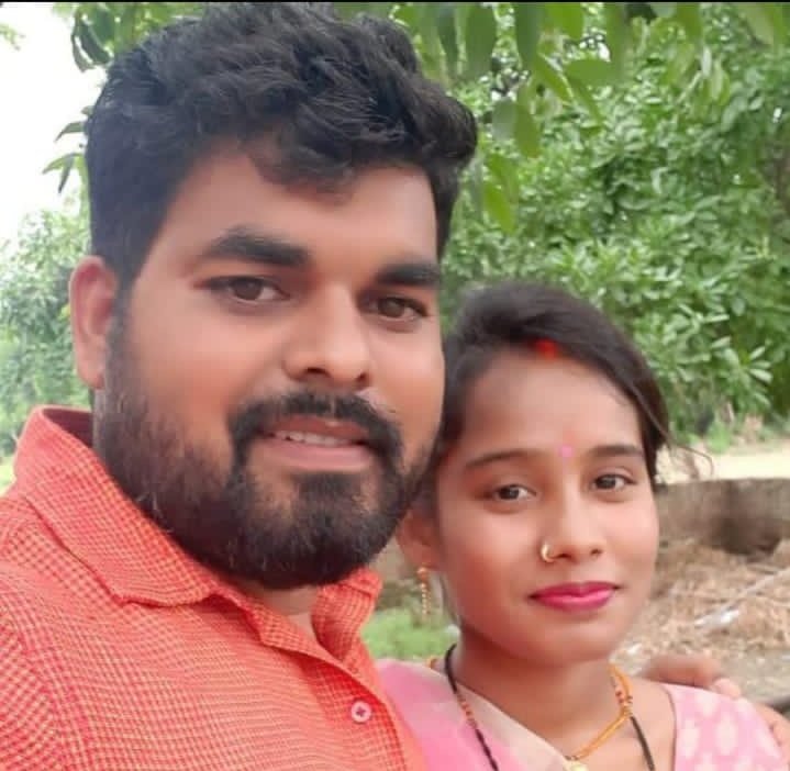 युवती ने बिना तलाक के रचाई दूसरी शादी, लड़के से बोली कि कोर्ट ने मुझे शादी के लिए दिया है आदेश | New India Times