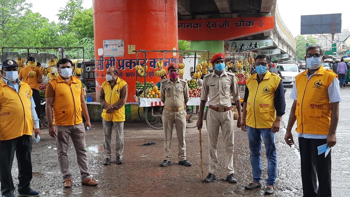 डिप्टी डिवीजनल वार्डेन श्री अंबिका प्रसाद के नेतृत्व में किया गया मास्क वितरित | New India Times