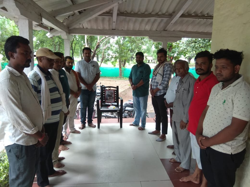 नगर कांग्रेस कमेटी अमानगंज द्वारा शोकसभा आयोजित कर जिला कांग्रेस कमेटी जिलाध्यक्ष के दिवंगत पुत्र को दी गई श्रृद्धांजली | New India Times