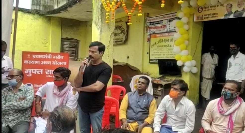 प्रधानमंत्री गरीब कल्याण योजना के अंतर्गत अन्न उत्सव कार्यक़म का हुआ आयोजन, वर्चुअल कार्यक्रम में दिल्ली से जुड़े प्रधानमंत्री नरेंद्र मोदी एवं मुख्यमंत्री शिवराजसिंह चौहान | New India Times