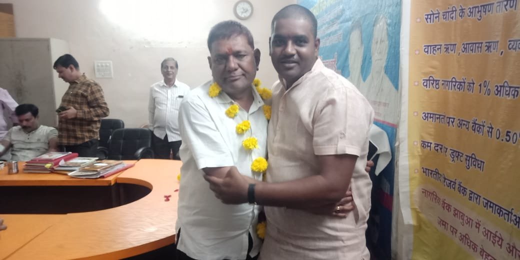 पूर्व भाजपा जिला अध्यक्ष श्री शैलेश दुबे नागरिक सहकारी बैंक के कार्यवाहक अध्यक्ष मनोनीत | New India Times