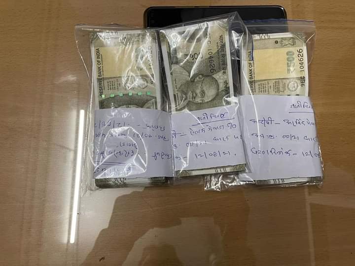 भोपाल क्राइम ब्रांच ने तीन युवकों को गिरफ्तार कर नकली नोट किया बरामद | New India Times