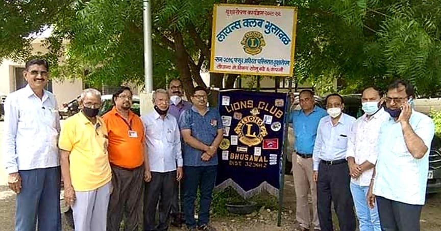 भुसावल ग्रामीण अस्पताल क्षेत्र में लायंस क्लब द्वारा किया गया वृक्षारोपण | New India Times
