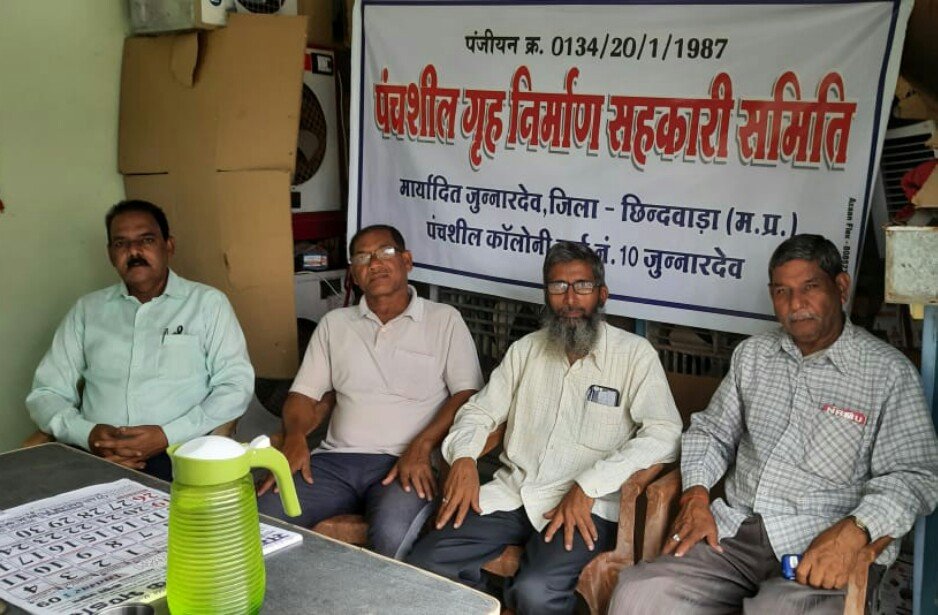 पंचशील गृह निर्माण सहकारी समिति की बैठक संपन्न, विधायक सुनील उईके को सौंपा ज्ञापन, रखी अपनी मांग | New India Times