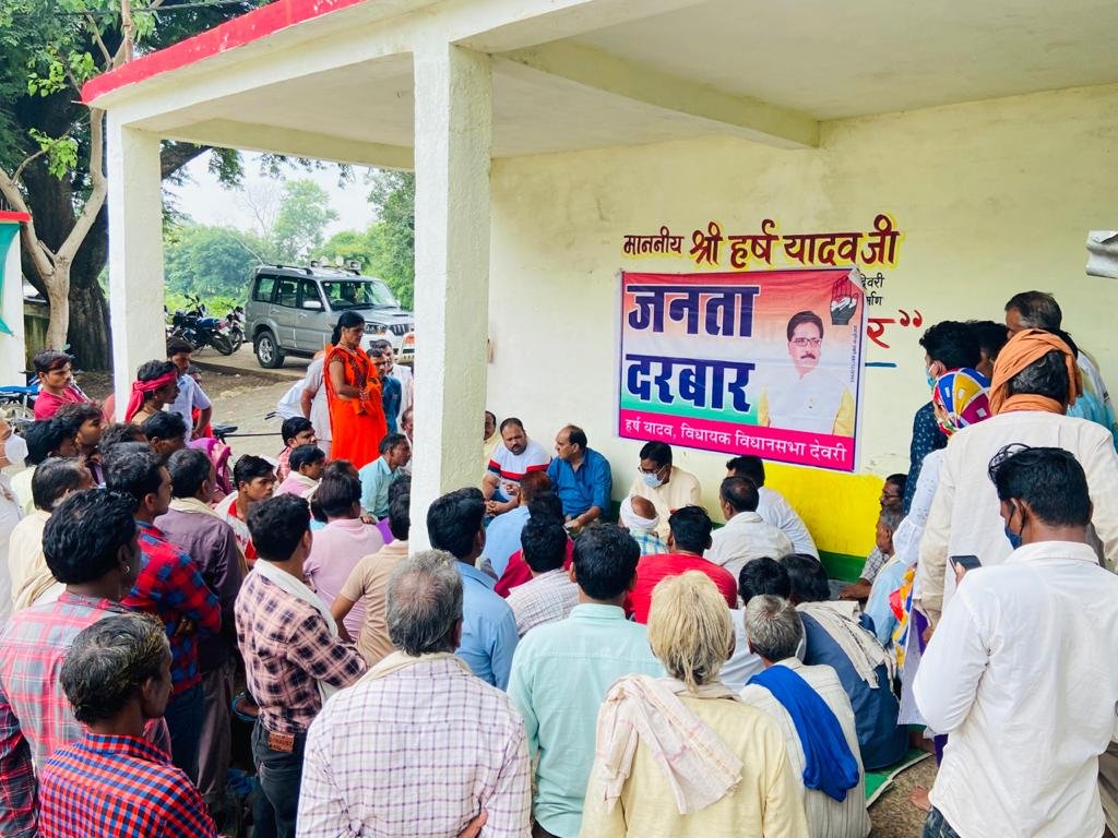 प्रधानमंत्री आवास निर्माण में गड़बड़झाला, पंचायतों में भ्रष्टाचार, विधायक के जनता दरबार में पहुंचे हितग्राही, की कार्रवाई की मांग | New India Times