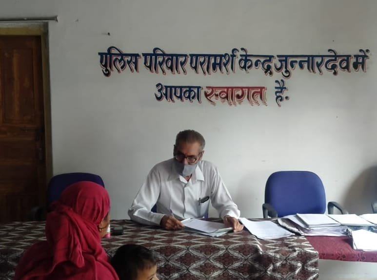 परामर्श केंद्र की मदद से वेकोली कर्मी पत्नी को मनाकर घर टूटने से बचाया पति ने | New India Times