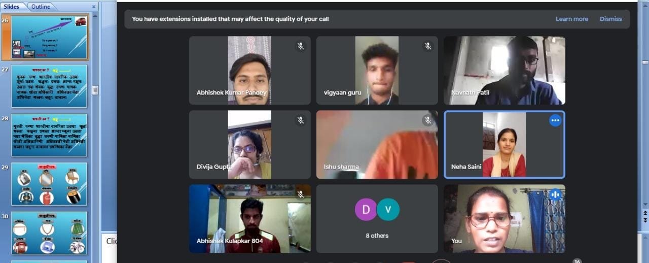 13862 इच्छुक शिक्षार्थियों ने प्रथम स्तर के संस्कृत भाषा शिक्षण के लिए किया पंजीकरण | New India Times