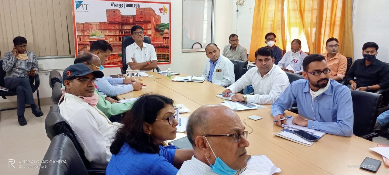 जल जीवन मिशन के संबंध में बैठक का हुआ आयोजन | New India Times