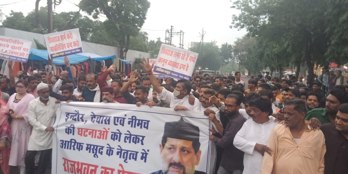 इंदौर में चूड़ी बेचने वाले युवक के साथ मारपीट करने वालों के विरूद्ध यदि समय रहते प्रशासन द्वारा कड़ी कार्यवाही की गई होती तो शायद हाटपिपल्या, नेमावर (देवास), नीमच में माॅबलिंचिग जैसी घटना घटित नहीं होती: विधायक आरिफ मसूद | New India Times