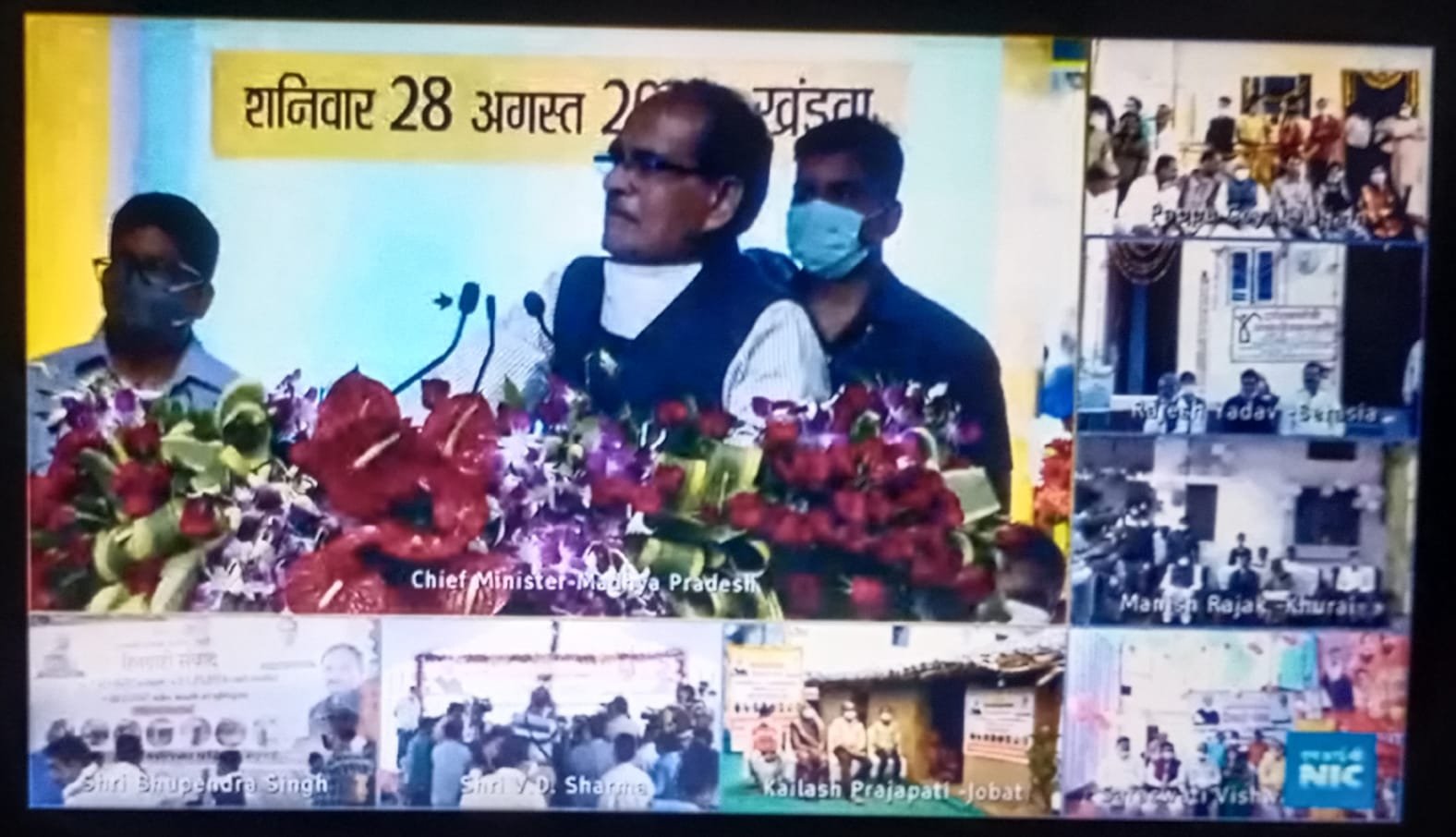 प्रधानमंत्री आवास योजना में पात्र हितग्राहियों को सिंगल क्लिक के माध्यम से मेघनगर के 192 हितग्राहियों के खातों में मुख्यमंत्री शिवराज सिंह चौहान ने करोड़ों रुपयों की राशी डाली | New India Times