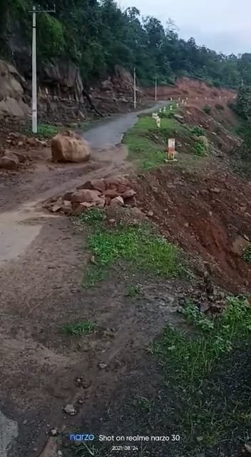 कभी भी हो सकती है दुर्घटना ऐसी सड़क से आवागमन करने को मजबूर ग्रामवासी, आखिर कब देंगे जिम्मेदार ध्यान, क्या किसी दुर्घटना का है इंतजार 2 कभी भी हो सकती है दुर्घटना ऐसी सड़क से आवागमन करने को मजबूर ग्रामवासी, आखिर कब देंगे जिम्मेदार ध्यान, क्या किसी दुर्घटना का है इंतजार | New India Times