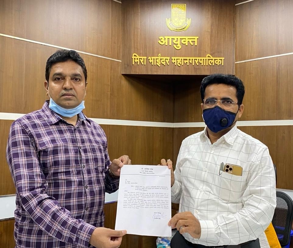 गणेशोत्सव मंडलों को एक खिडकी योजना लागू कर फ्री परमीशन देने की मांग को लेकर डॉ आसिफ शेख ने पुलिस व मनपा आयुक्त को दिया पत्र | New India Times