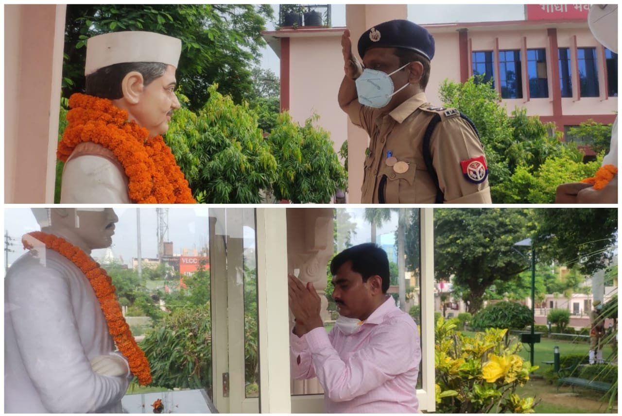 काकोरी कांड दिवस पर अमर शहीदों को डीएम-एसपी ने किये श्रद्धासुमन अर्पित | New India Times