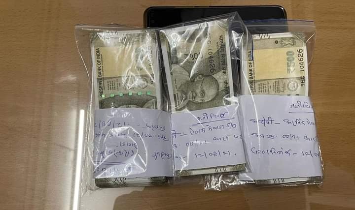 भोपाल क्राइम ब्रांच ने तीन युवकों को गिरफ्तार कर नकली नोट किया बरामद | New India Times