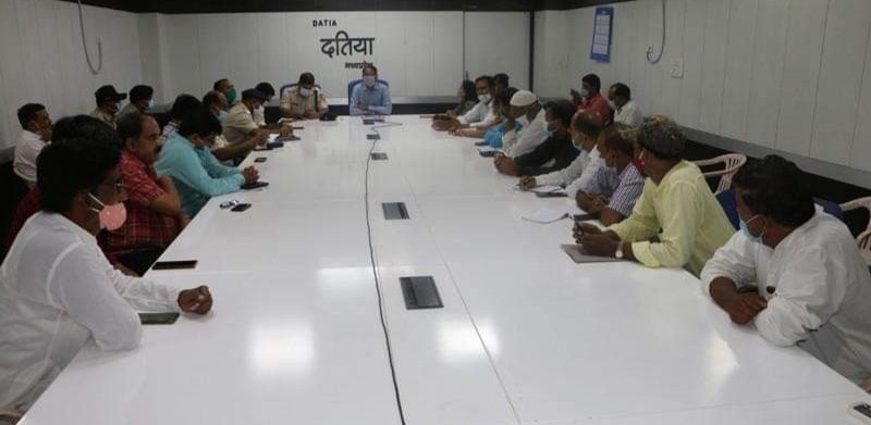 आगामी त्यौहारों के दौरान कोविड गाईड लाईन का पूर्णतः पालन किया जाये,शांति समिति की बैठक में लिया निर्णय | New India Times