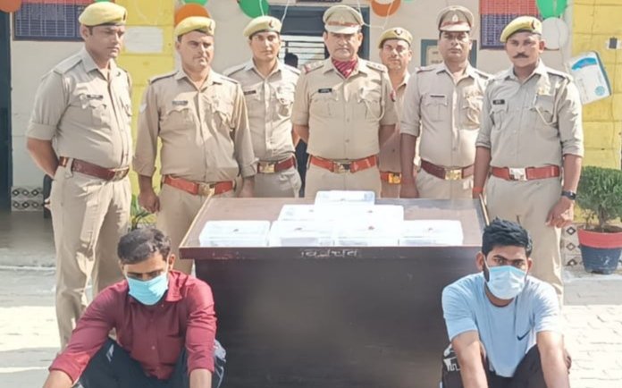 अवैध हथियार की बिक्री करने वाले दो गिरफ्तार, 7 अवैध असलहा बरामद | New India Times