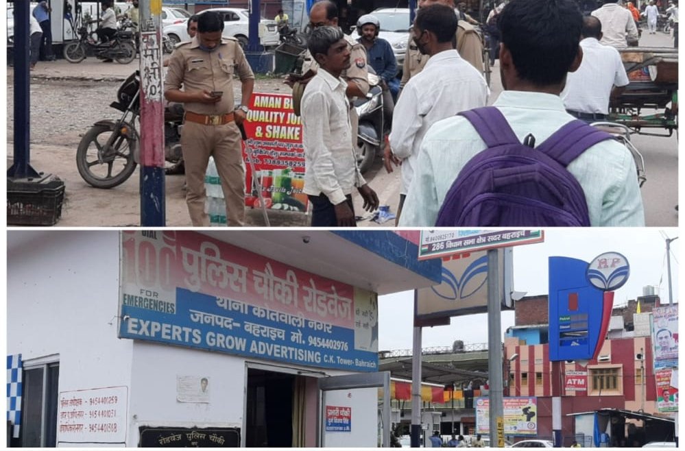 पुलिस चौकी के सामने खड़ी दरोगा जी की बाइक लेकर रफूचक्कर हो गए चोर | New India Times