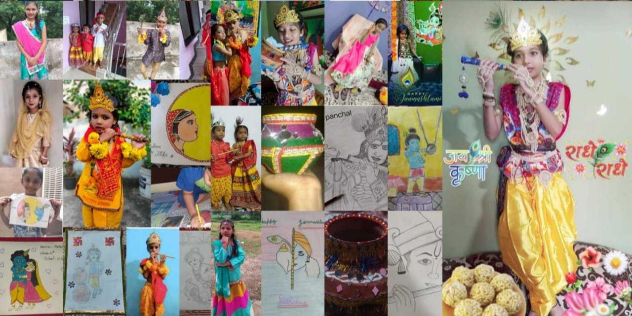 न्यू हिमालया एजुकेशनल एकेडमी द्वारा मनाया गया श्रीकृष्ण जन्माष्टमी का महोत्सव | New India Times