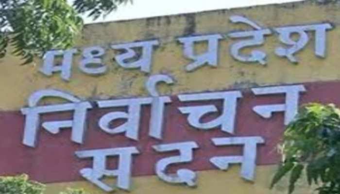 राज्य चुनाव आयोग ने नगरीय निकाय चुनाव में उम्मीदवारों के लिये शपथ पत्र किया अनिवार्य, अप्रत्यक्ष प्रणाली से होंगे चुनाव | New India Times