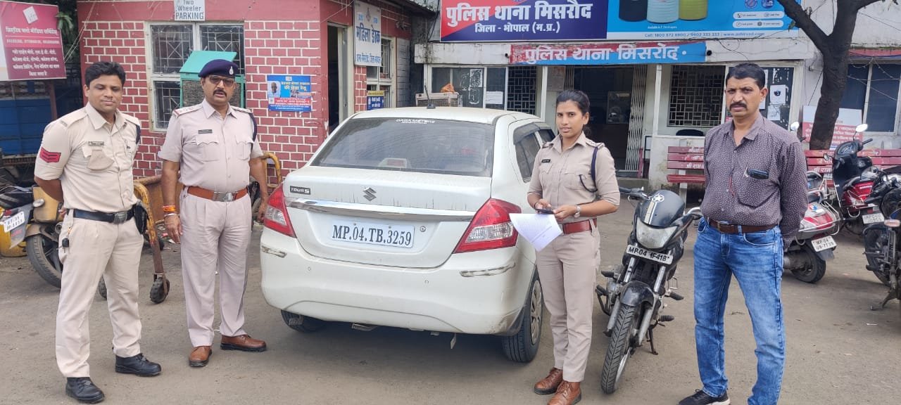 मिसरोद थाना क्षेत्र में रिवाल्वर की नोंक पर कार और मोबाइल लूटने वाले दोनों लुटेरे गिरफ्तार | New India Times