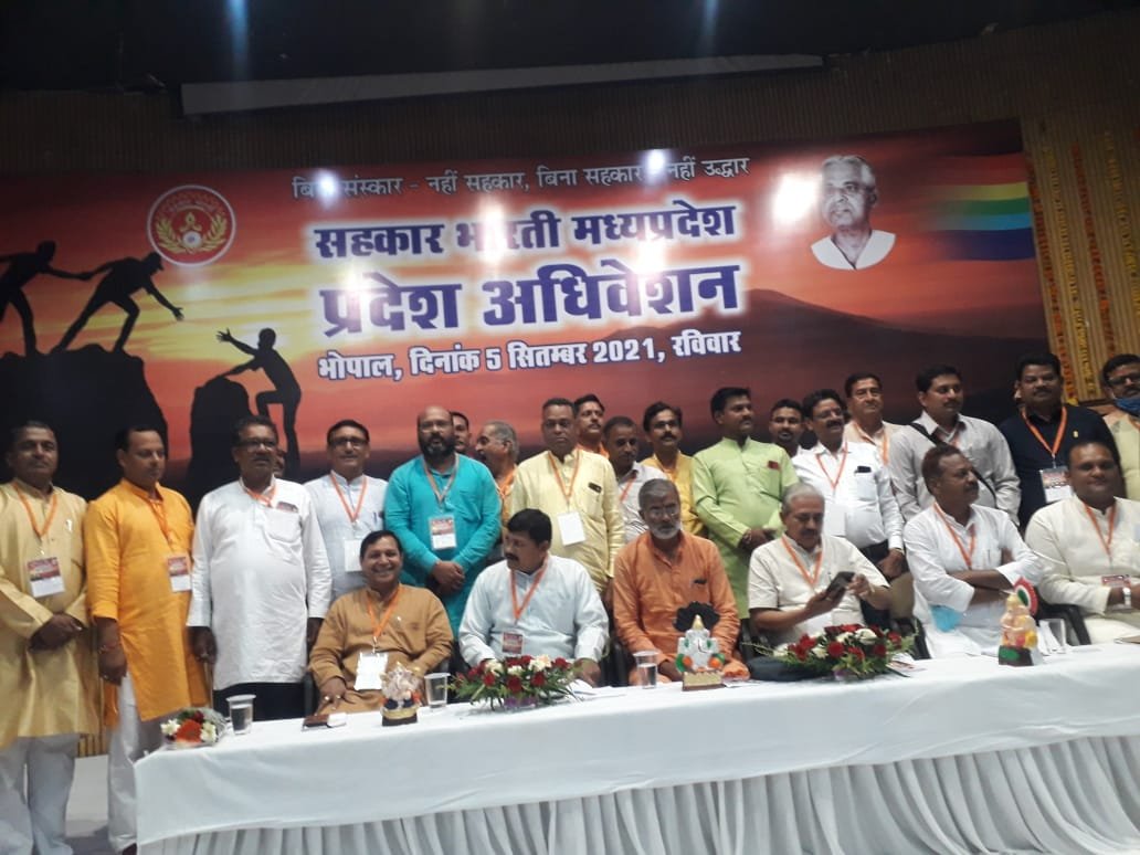 पुराने भाजपा नेता संजय श्रीवास विपणन प्रकोष्ठ के प्रदेश संयोजक नियुक्त | New India Times