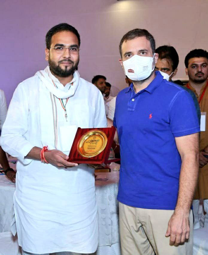 मध्य प्रदेश एनएसयूआई अध्यक्ष आगर विधायक विपिन वानखेड़े को उत्कृष्ट कार्य के लिये राहुल गांधी ने किया सम्मानित 2 मध्य प्रदेश एनएसयूआई अध्यक्ष आगर विधायक विपिन वानखेड़े को उत्कृष्ट कार्य के लिये राहुल गांधी ने किया सम्मानित | New India Times