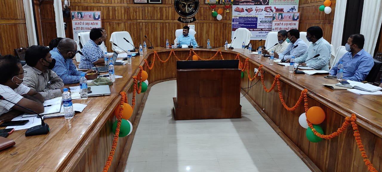 विद्युत व्यवस्था को बेहतर से और बेहतर किये जाने के डीएम ने दिये निर्देश | New India Times