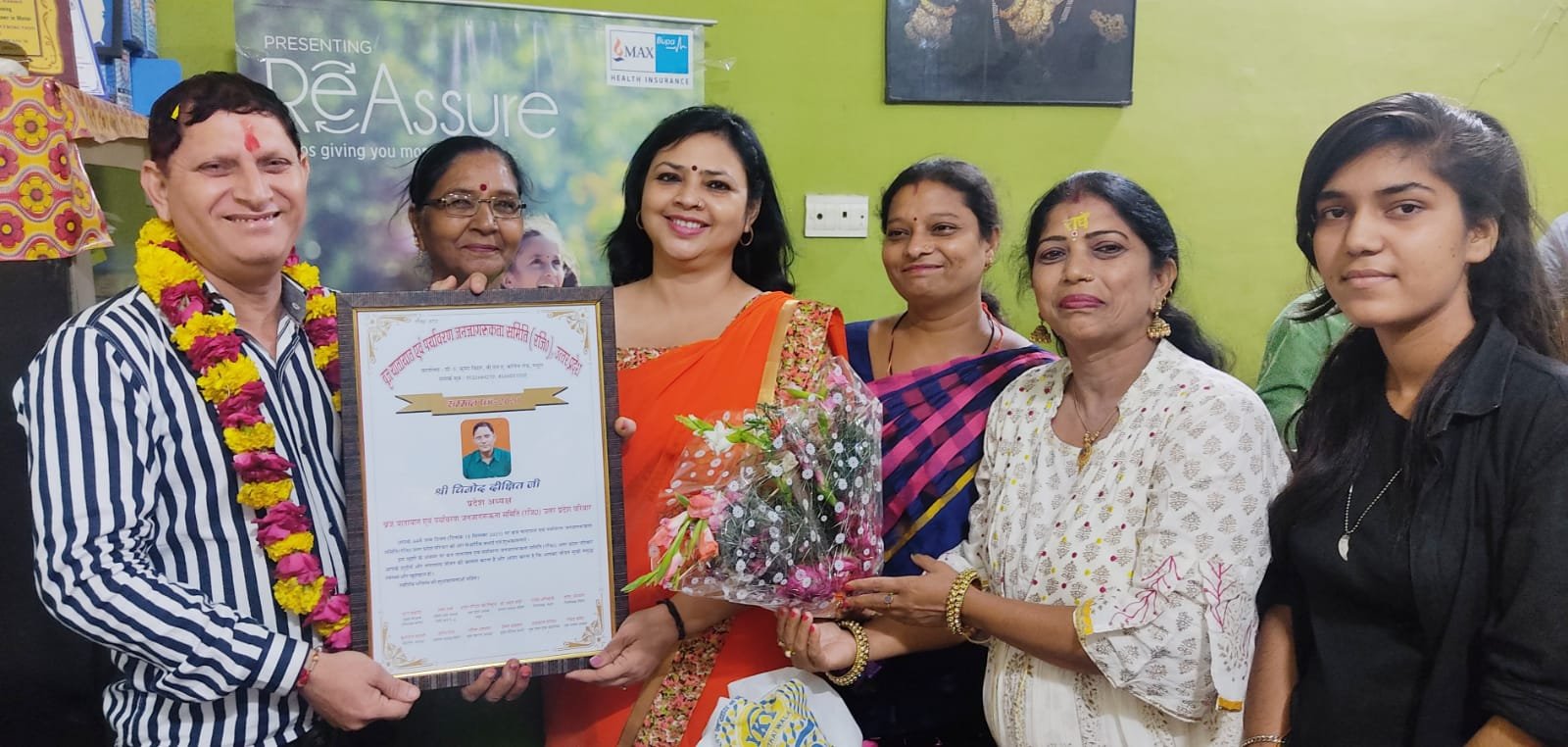 ब्रज यातायात एवं पर्यावरण जन जागरूकता समिति उत्तर प्रदेश के प्रदेश अध्यक्ष विनोद दीक्षित हुए सम्मानित | New India Times