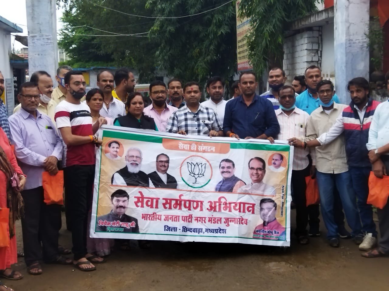 भाजपा कार्यकर्ताओं ने सेवा कार्य कर मनाया मोदी जी का 71वां जन्मदिवस | New India Times