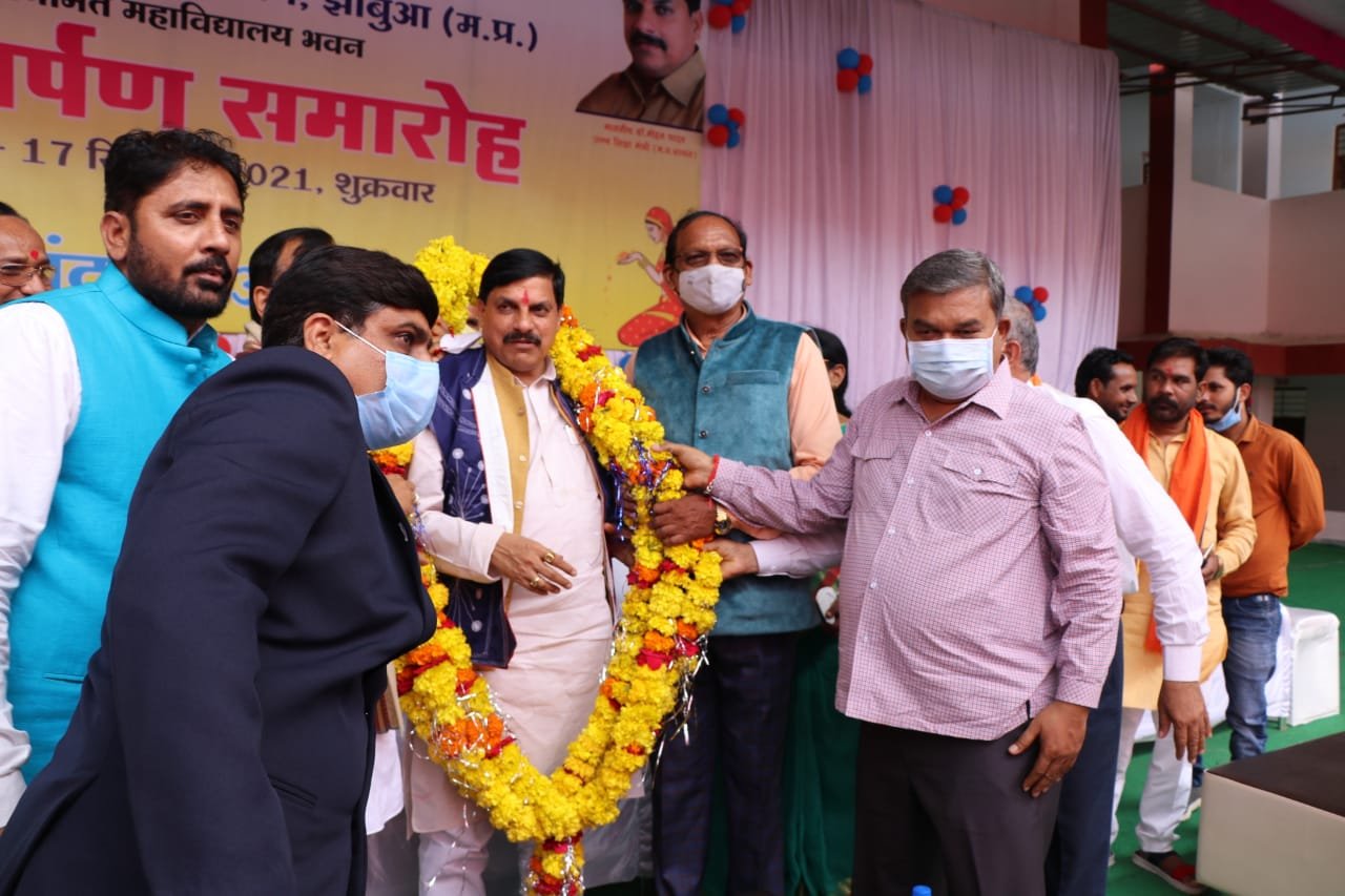 उच्च शिक्षा मंत्री डॉ. श्री मोहन यादव ने किया शासकीय महाविद्यालय राणापुर का लोकार्पण | New India Times