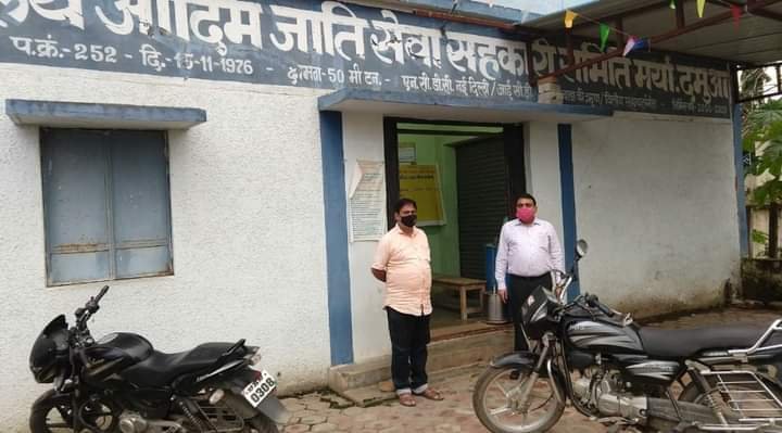 कार्यालयीन समय में बैंक शाखा बंद पाये जाने पर शाखा प्रबंधक और कर्मचारियों को कारण बताओ नोटिस जारी 2 कार्यालयीन समय में बैंक शाखा बंद पाये जाने पर शाखा प्रबंधक और कर्मचारियों को कारण बताओ नोटिस जारी | New India Times