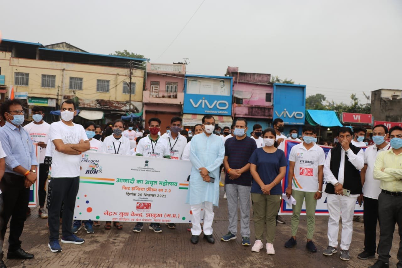 फ्रीडम रन में बड़ी संख्या में गणमान्य नागरिक एवं विद्यार्थियों ने लिया भाग | New India Times